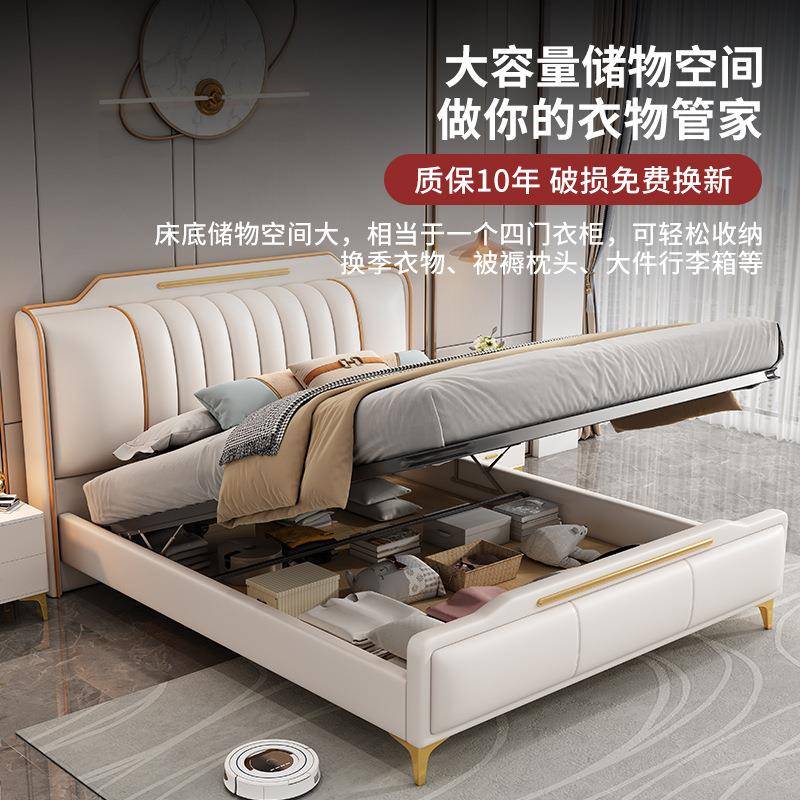 5242025新款轻奢床现代约1.8米双人床箱储物1高.简5AHZB米软靠包