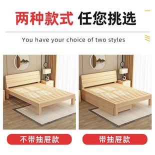 加厚实木HW 609床简粗约现代人床双经济型单人床家用主卧出加租屋