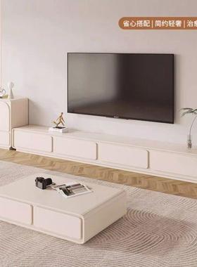 圆角法式奶油代风白电视简约现茶几组合客厅家用小MNX柜型户落地