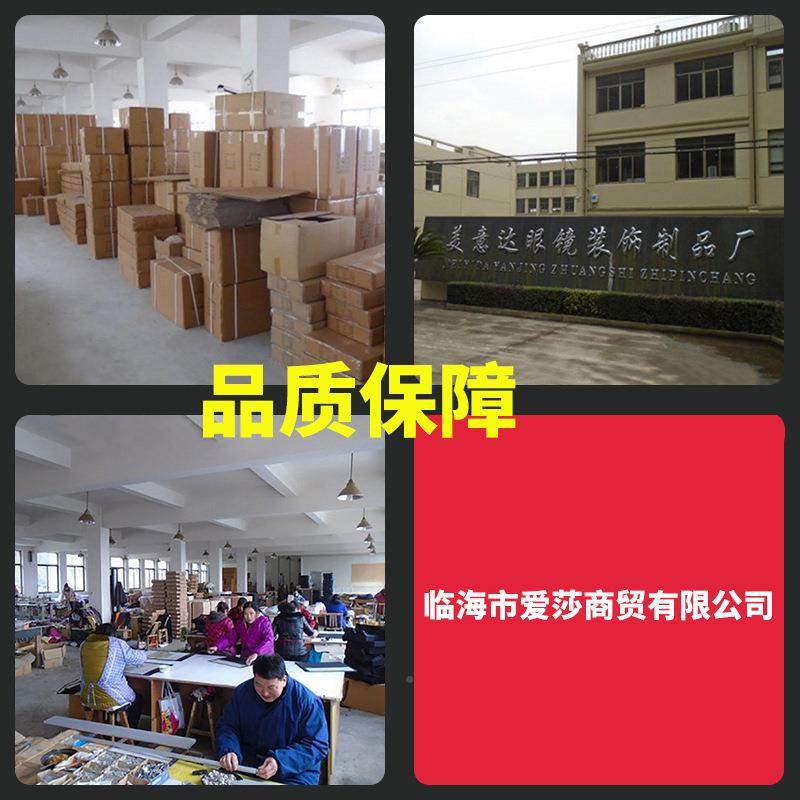 40付木纹阳太眼地A2010镜展示架陈旋转落光学眼镜列架