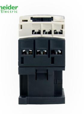 原装三极接触器LC1VBSD32M7CAC2320LC1D2P7C230V3V2A
