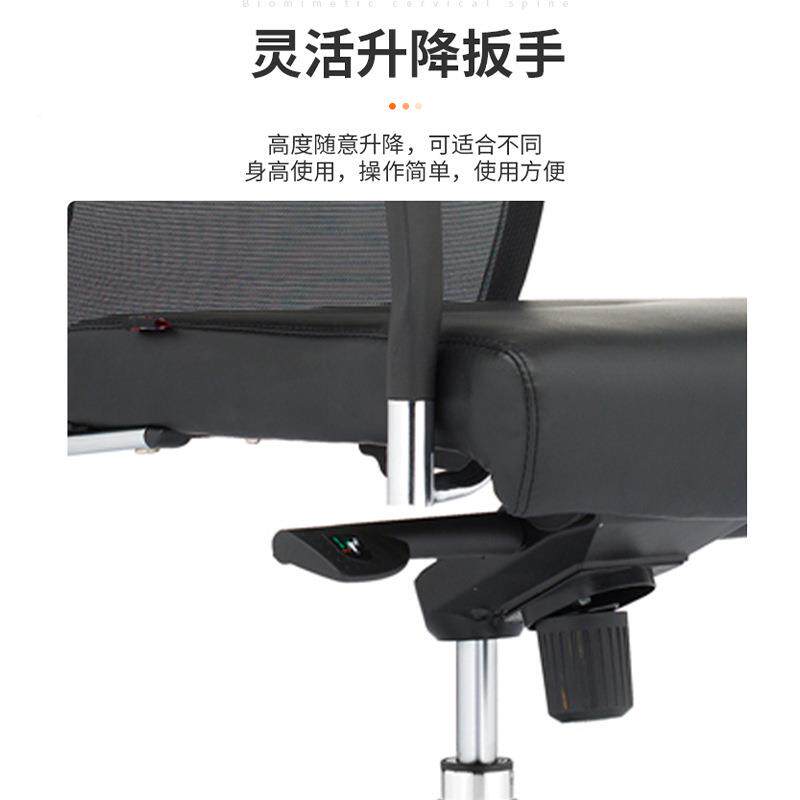 办公室坐不累布新CM-B06BS职款员久椅透气网靠背电脑办公椅回形扶