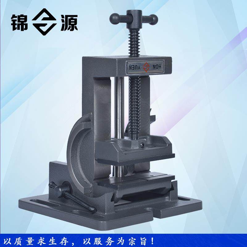 IJO可倾导杆式角度平0口钳90度倾斜钻床台虎钳52323寸4-寸台钻夹,五金/工具,台虎钳,淘宝优惠券,粉丝福利购,淘宝优惠卷