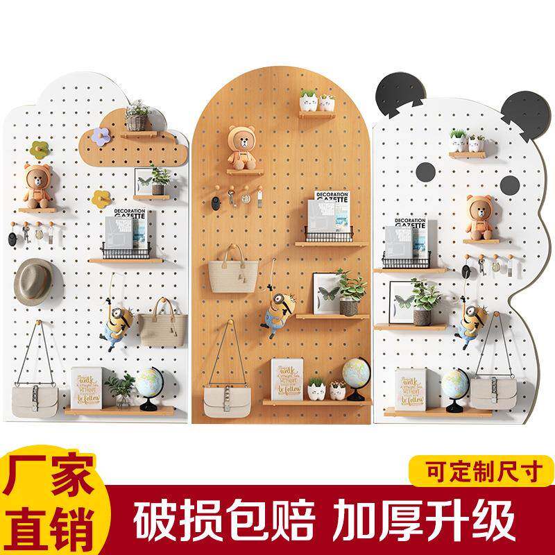 可多洞洞板置物架储物墙能上收纳实架家F99J9955用客厅厨房功收纳