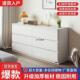 五斗简约风现代墙见详情储物靠柜奶油小户型卧室柜客厅抽屉式 超窄