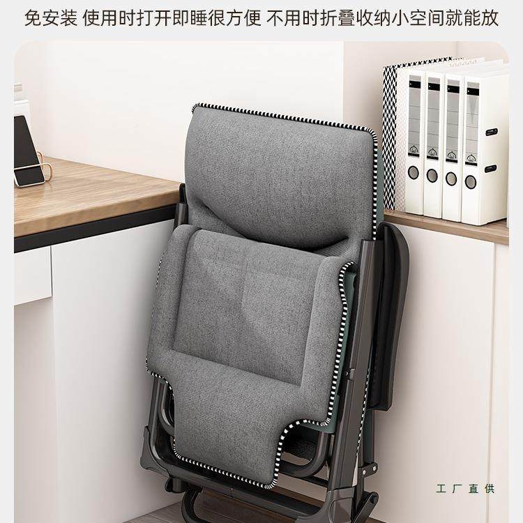 躺UEH椅折叠午休靠背椅子懒人可躺午睡阳床两办公室椅台用休闲睡,家装主材,卫浴五金组合套装/挂件套餐,淘宝优惠券,粉丝福利购,淘宝优惠卷