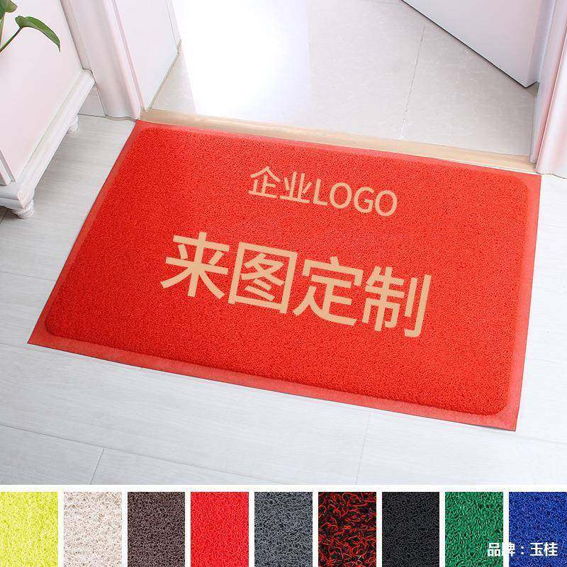 商用垫门垫印logo办室门口地毯地公司进门欢迎临脚垫光印字KMJ酒