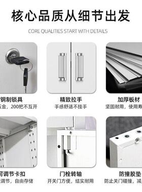 带铁皮文15421件柜办公资料档钢案柜证制凭柜家用更衣储物柜锁柜子卷柜