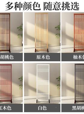 2I屏风断客厅玄关实TXD木隔栏栅新中式日式简隔装饰断镂空易入户