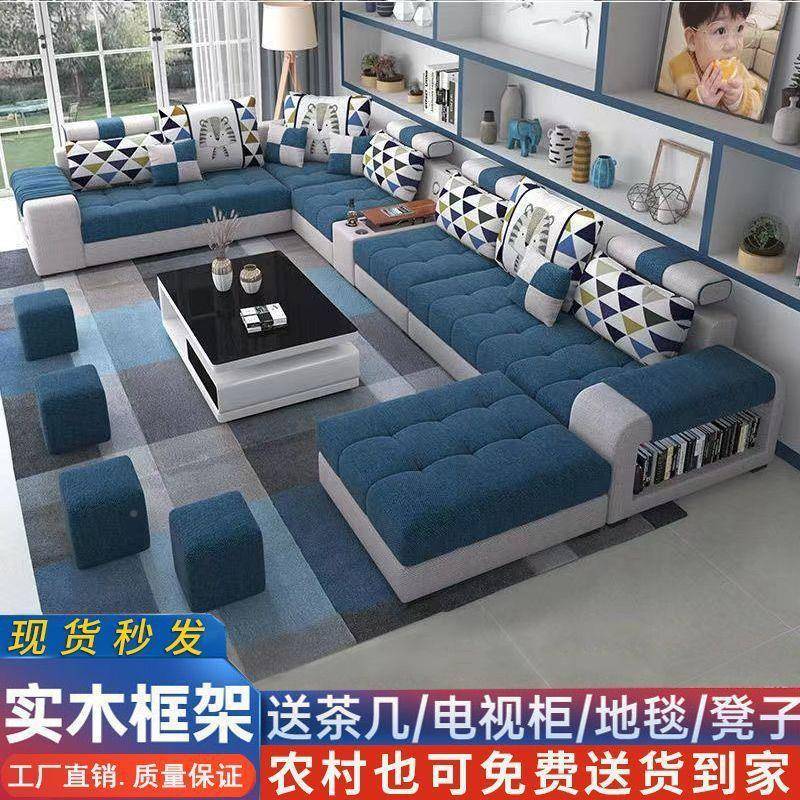 大技小户ESE型布艺沙发现厅代家客用科布简约麻布转角一件包邮