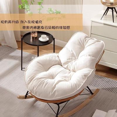 懒沙发贝壳椅室躺椅人客厅单人午成睡EVT阳台人休闲家卧用企鹅摇