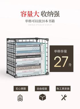 梯储物柜柜带门防尘MH0622SG自由楼下组合格子铁艺置物书收纳柜子