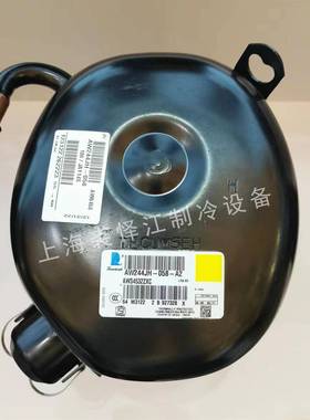 AWQ52国2原装法活塞式压缩机550，45332冰柜5冷AWQ5522库制冷压缩