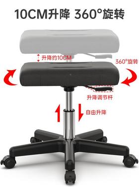 搁脚凳子可调脚升降节放腿沙发凳用办公室桌下垫脚XZA家翘凳午休