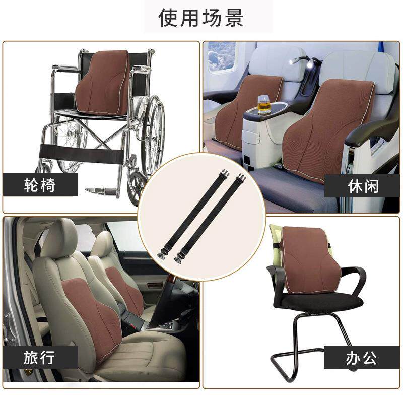 YK0006B-汽椅车腰靠慢回弹记忆棉车载腰靠办室垫腰枕靠垫子通用公