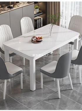 餐钢化玻璃桌厅椅组合小户型家用吃饭桌子客餐厨大排档房快IUO餐