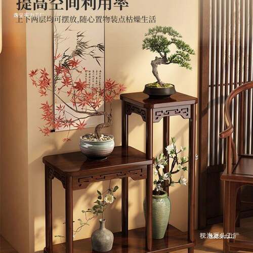 花台花架子客厅落地木式物架阳台花盆中托架式多层置实植物985架