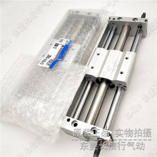 SMC原装磁偶式无杆气缸CY1S/CY1SG15-100/200/300/400/600/700BZ