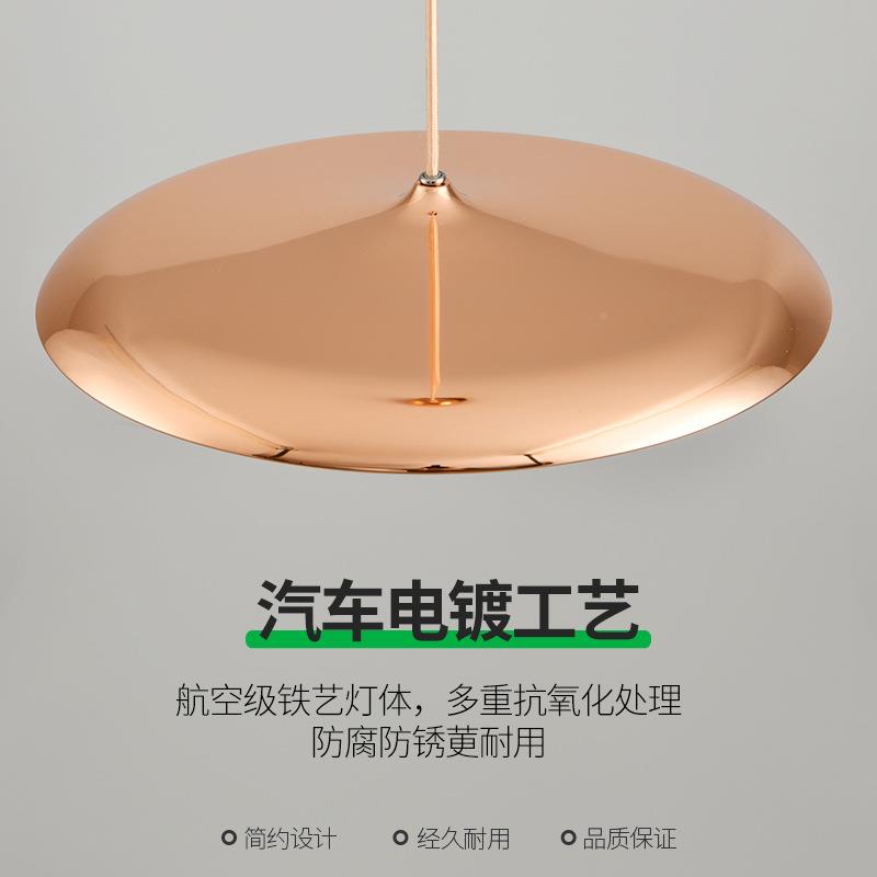 餐简532厅吊灯极艺术飞8碟灯具简约过道吧台民宿餐厅餐灯46桌L