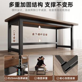 实木电脑桌台式 电竞桌室家用卧公桌椅形长方书A656BN3桌办简易桌