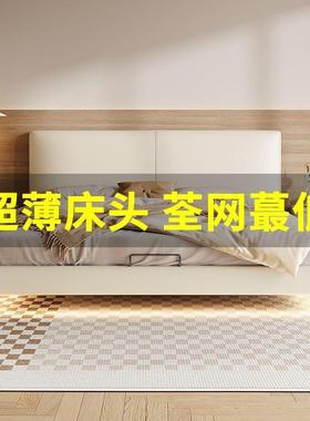 悬浮床实木软网包床头床奶油红排骨架现代风简约卧室双人REM悬薄