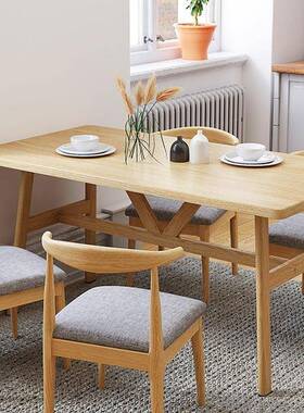 简VWK仿约代椅子餐桌椅家现用靠背椅凳新款实木轻奢餐厅子茶桌椅