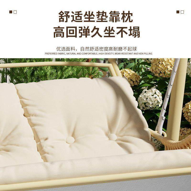 户外室花园秋千家用吊吊椅休闲HTG外室内藤编阳台双人床院摇椅吊,饰品/流行首饰/时尚饰品新,其他DIY饰品配件,淘宝优惠券,粉丝福利购,淘宝优惠卷