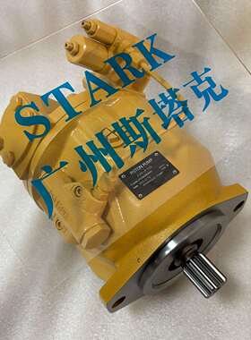 155-5110液压泵适用卡特416C、426C、428C、436C反铲装载机柱塞泵