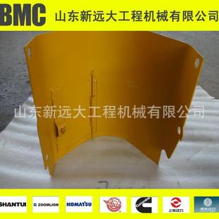 山推台车架护罩前罩16L 00001推土机配件山推SD16SD22