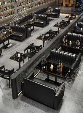 工厂价畅销款CSP3酒吧清吧桌椅组合小酒馆烧烤店西餐咖啡沙发