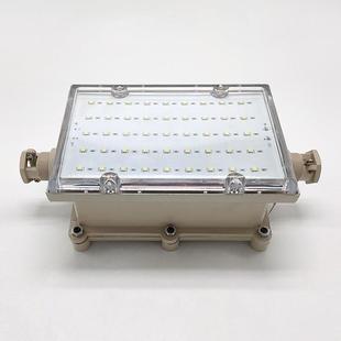 3.6LL 应急一体 照明 矿用隔爆兼本安型LED应急灯127V DJS3