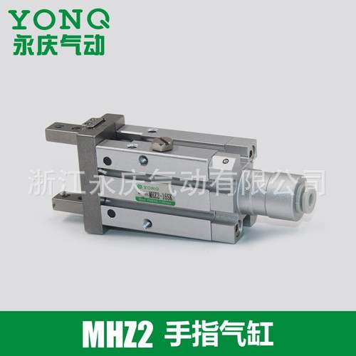 厂家直销气动机械夹手双作用平行气抓MHZ2-32D手指气缸