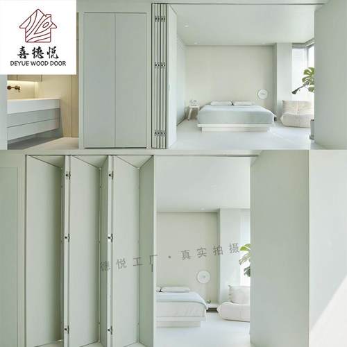 南京厂家生产折叠门书房厨房客厅隔断四扇双开门折叠门