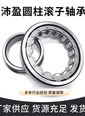 圆柱滚子轴承二类国标NU2216ENU2217ENU2218ENU2219EC3生产厂家