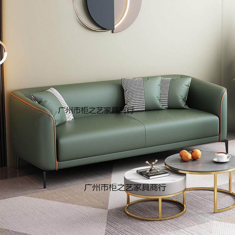 沙发小户型客厅简易出租房服装休息区接待区猫抓皮双人三人位公寓,电子元器件市场,其它元器件,淘宝优惠券,粉丝福利购,淘宝优惠卷