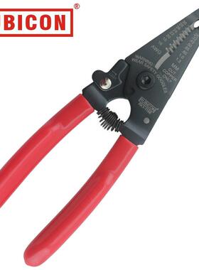 RUBICON/罗宾汉RKY-116B导线剥皮器16-30AWG剥皮钳