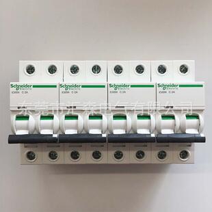 微型断路器iC65HiC65微型断路器A9F18202A9F18240