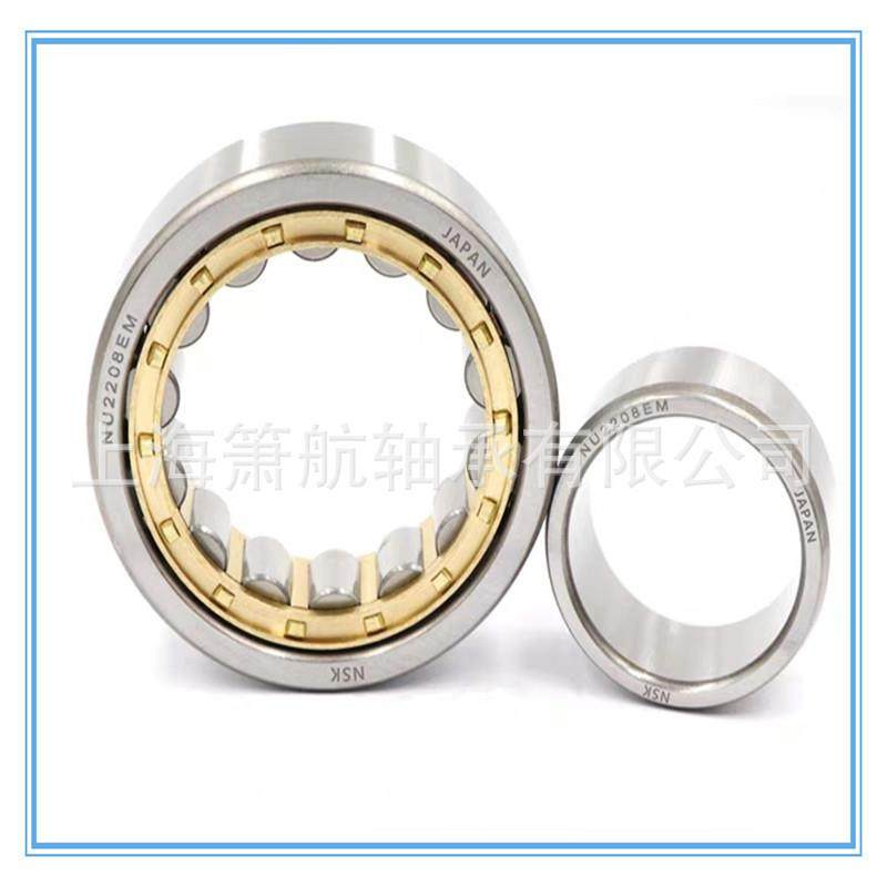 瑞典SKF圆柱滚子轴承NJ309ECJ/C3 NU309ECP NJ309