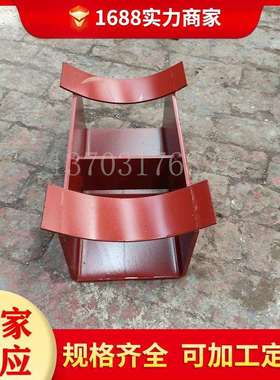 97r403/97R412室外热力管道曲面槽支座05R417室内焊接支吊架厂家