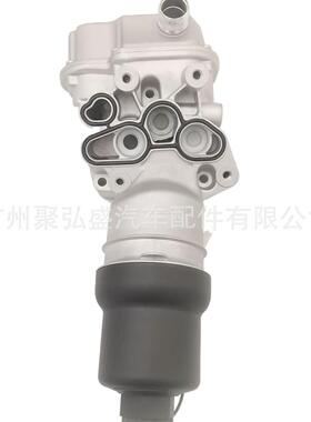06F115397H/06F115397J/06F115397E/06F115397F机油散热器冷却器