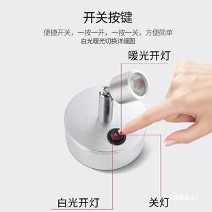 led无线可充电1W3W小射灯玻璃柜台射灯珠宝展柜灯展示立杆展会灯