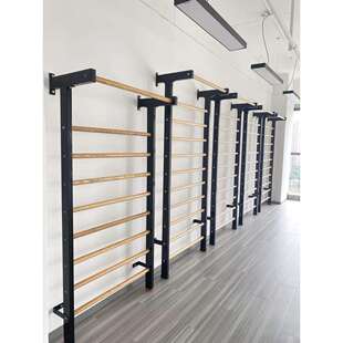 肋木架免打孔综合儿童肋木多功能架室内健身器训练舞蹈压腿拉伸