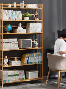 架EFP家置用简易书柜书客落地多层一体靠墙物架儿童阅读区厅收纳