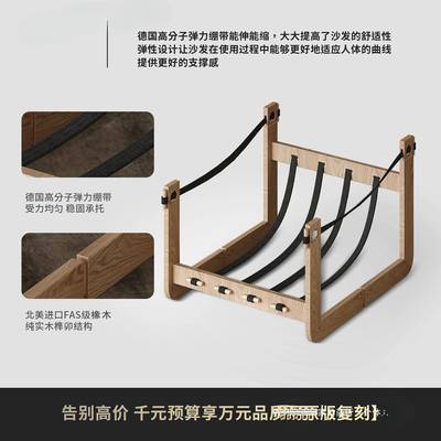 中古风西发岛森岛沙椅实木法式复古FCJ美休闲椅泽客厅式懒人沙发