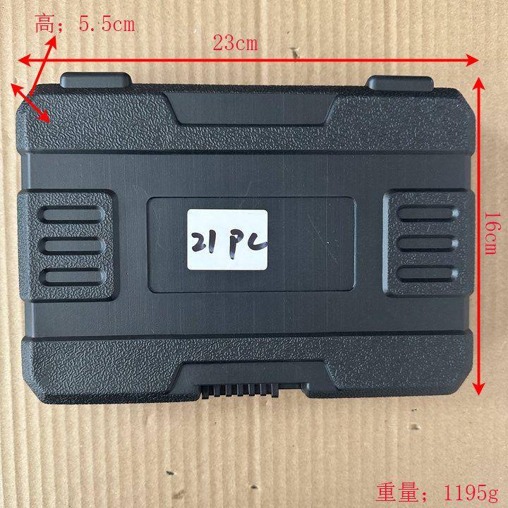 母出21pc破损残缺螺母取取出器反器牙螺母拆除套筒组合991套螺装