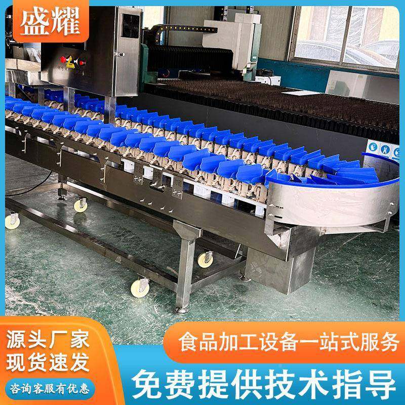 麒麟机果FBR重量分选机参9级西洋称重级全自分动薯片分拣机盛耀,机械设备,其他机械设备,淘宝优惠券,粉丝福利购,淘宝优惠卷