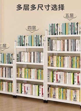 厚钢制书架落地多层放书大容量学生书柜结色实客TIS厅书房白卧室