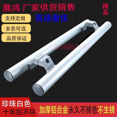 黑色拉门把手灰圆管加厚长璃商HAQ店铺门铝把手明装有玻框大抓扶