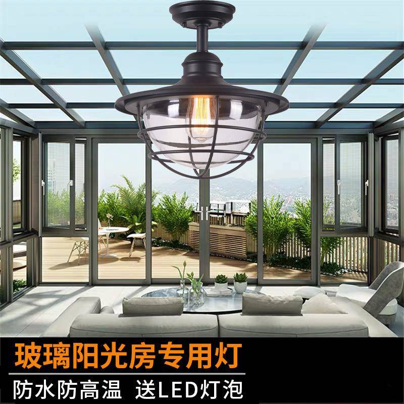 玻吊璃阳光房吸顶灯户外房檐外944餐厅雨棚院led庭室照明灯超亮