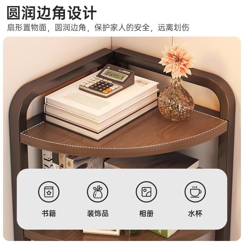 书架桌985面转角家置物架办公桌三角整理架用层形小扇书柜多收纳